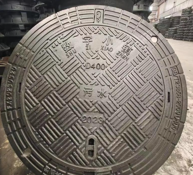 定城镇球墨铸铁防沉降井盖展示